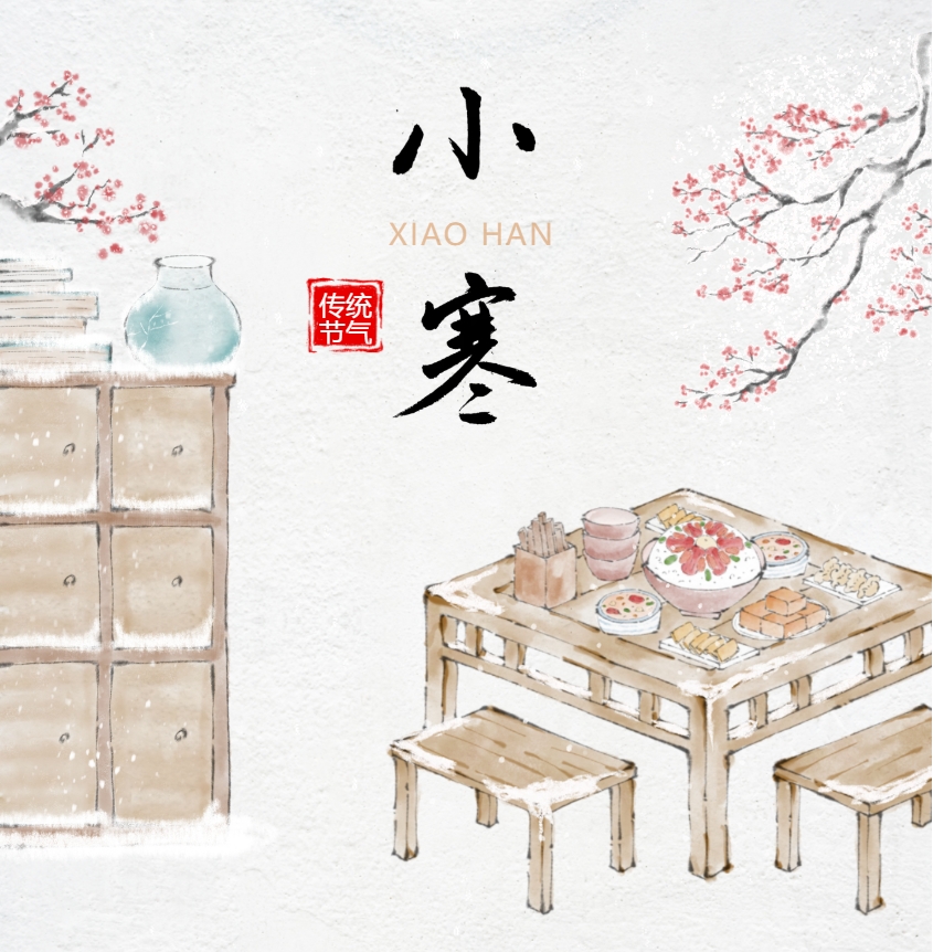 不能僅憑小寒來判斷冷暖？對嗎？