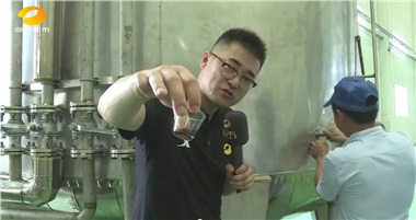 走進長康食業生產基地，解密醬油生產
